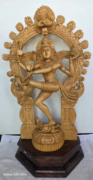 Natarajar